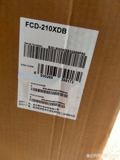 如何从条形码知道商品的产地?