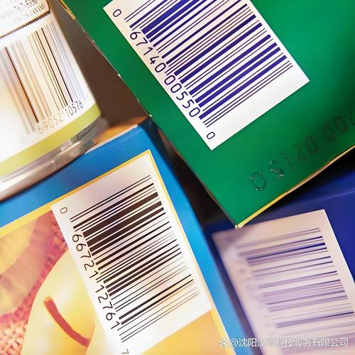 如何从条形码知道商品的产地?