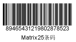 商品条形码制作 条形码矢量图生成器 条形码生成器软件 商品条形码制作 条形码矢量图生成器 条形码生成器软件