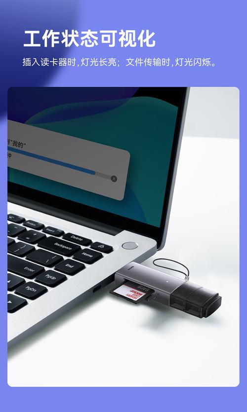 电脑读卡器读不出来怎么办