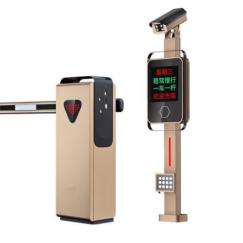 医保扫脸设备扫了脸没输入身份证,里面保存得到人脸信息吗