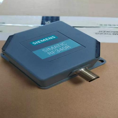 RFID读写器有哪些功能?