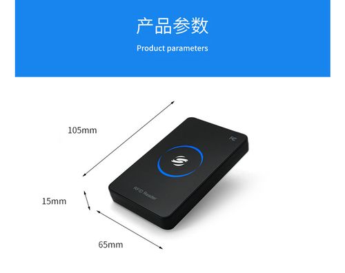 打开电脑不停地出现readerpcscdrivererror!youmustreinstall..._百度...