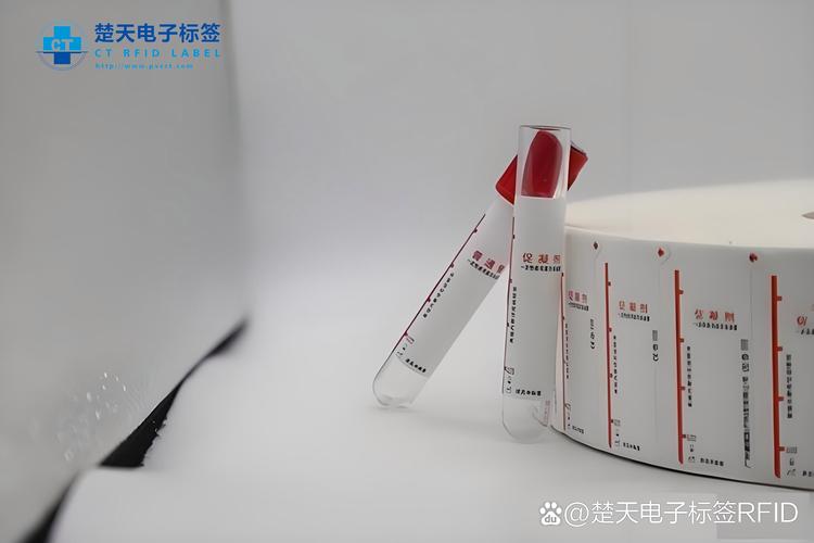 一个射频识别标签的成本是多少