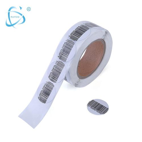 名词解释:什么是RFID