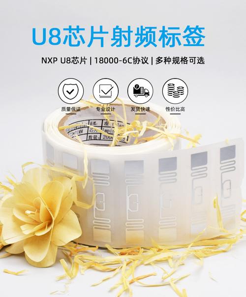 RFID固定资产管理系统软件是什么?它的工作原理是怎样的?